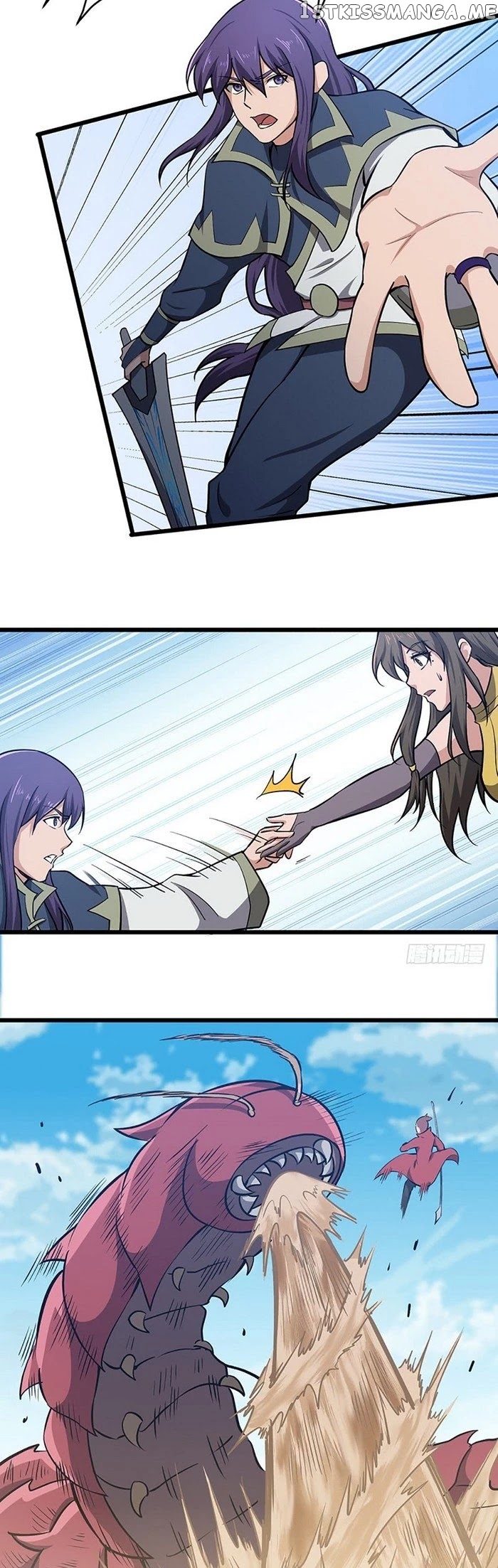 Chaotic Sword God chapter 110 - page 5