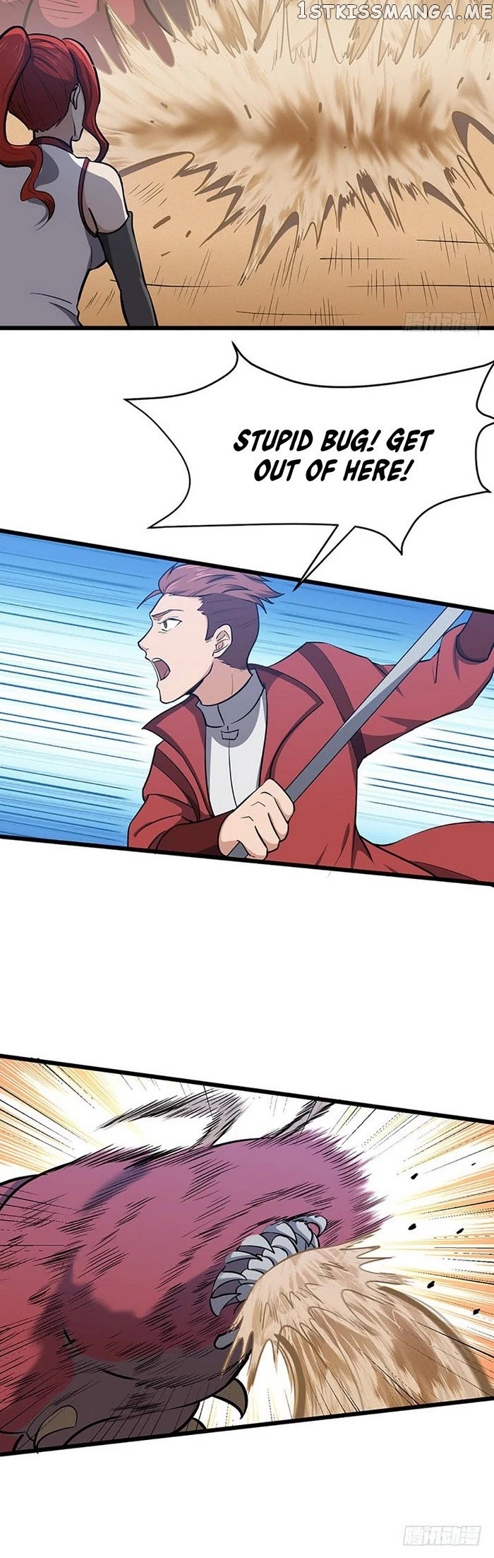 Chaotic Sword God chapter 110 - page 6