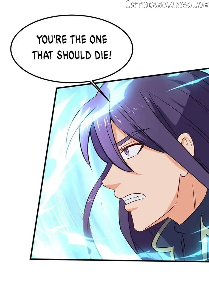 Chaotic Sword God chapter 68 - page 12