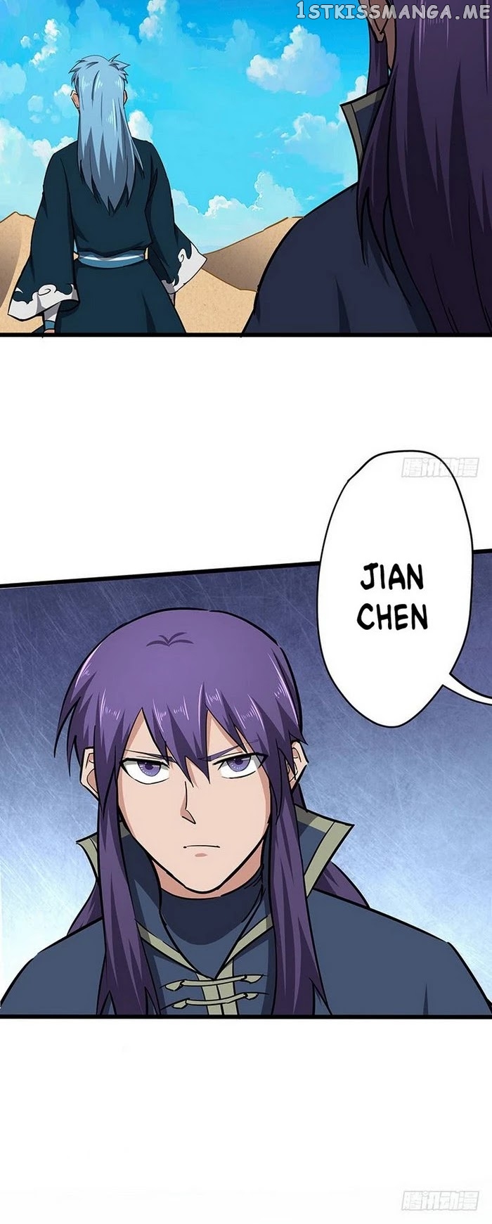 Chaotic Sword God chapter 108 - page 10