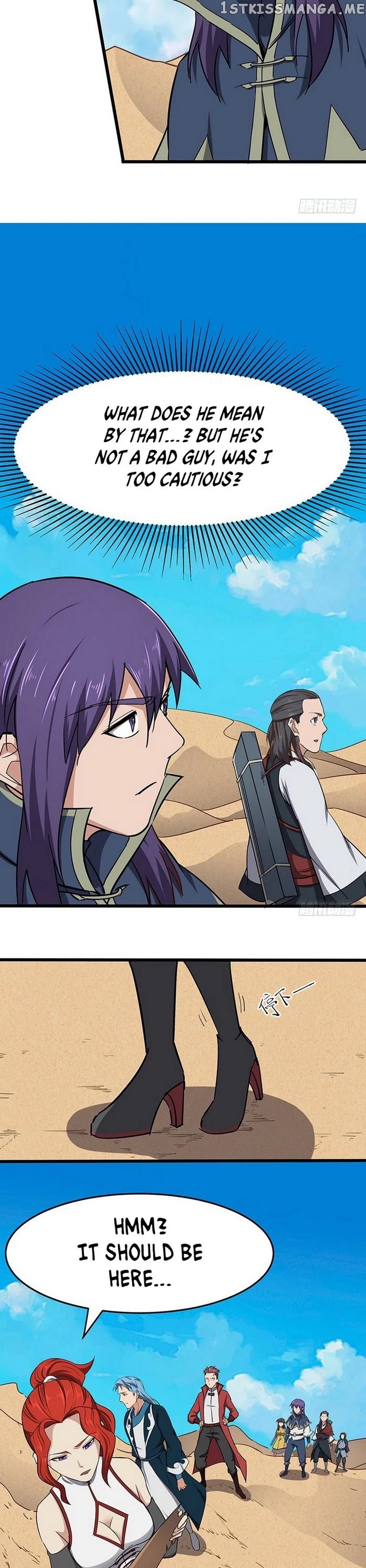 Chaotic Sword God chapter 108 - page 12