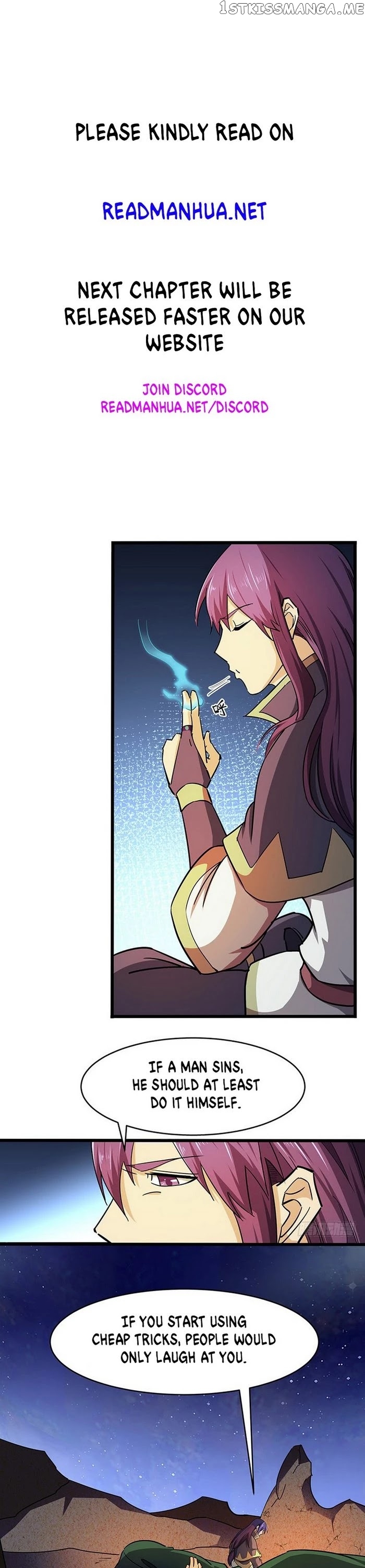 Chaotic Sword God chapter 108 - page 6