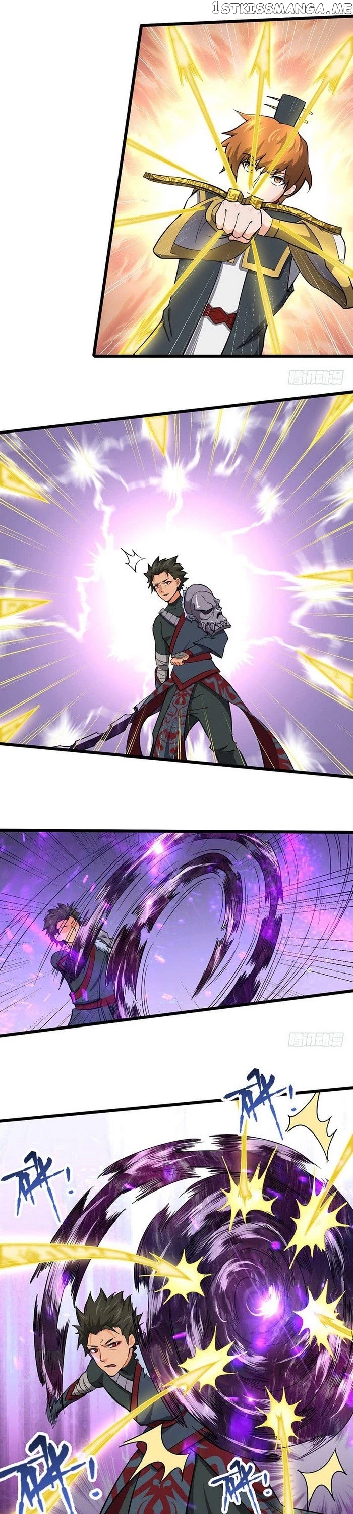 Chaotic Sword God chapter 107 - page 13