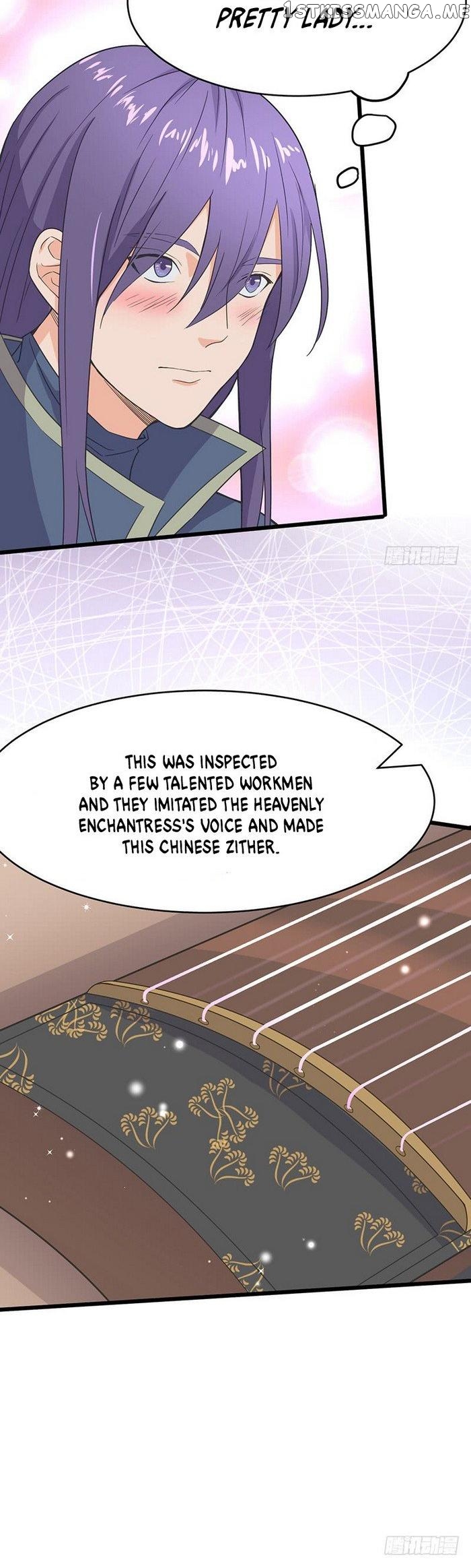 Chaotic Sword God chapter 77 - page 10
