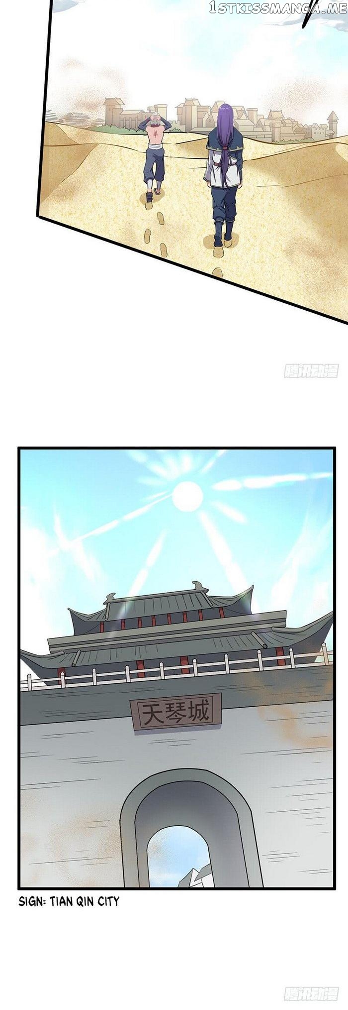 Chaotic Sword God chapter 77 - page 20