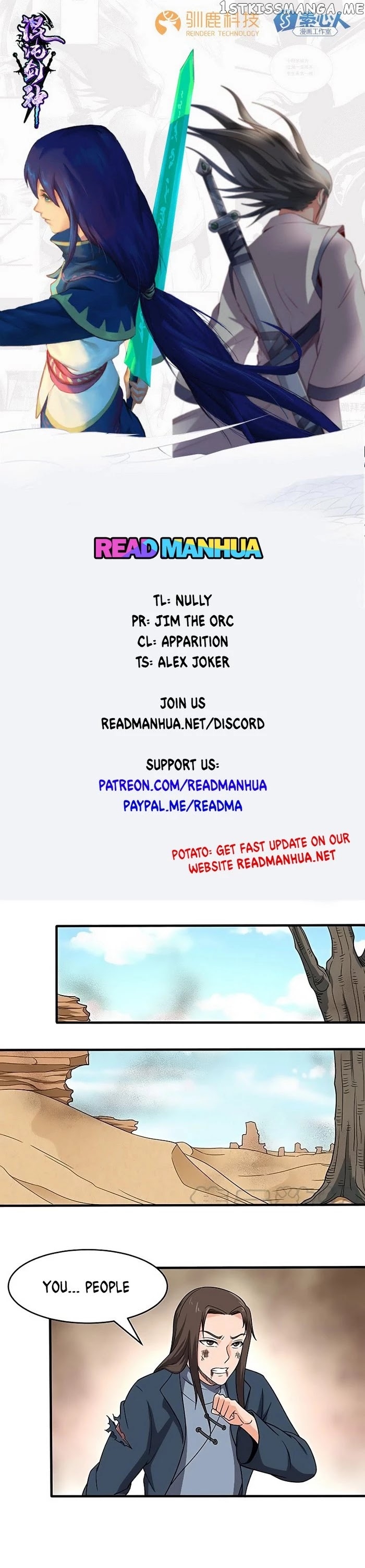 Chaotic Sword God chapter 103 - page 1