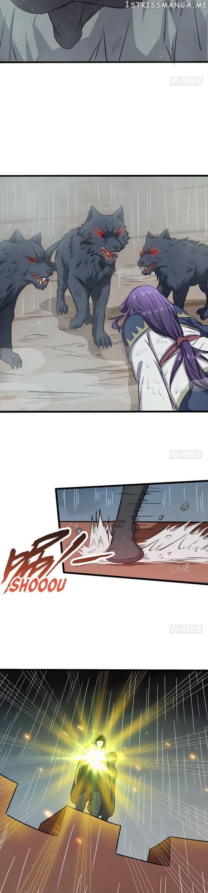 Chaotic Sword God chapter 74 - page 17