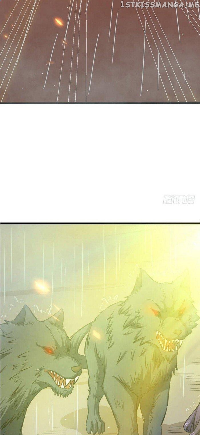 Chaotic Sword God chapter 74 - page 18