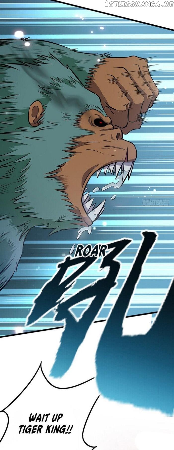 Chaotic Sword God chapter 74 - page 6