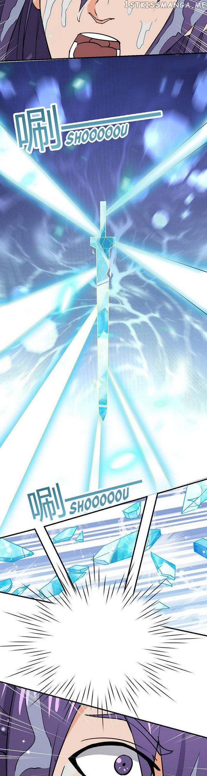 Chaotic Sword God chapter 76 - page 10