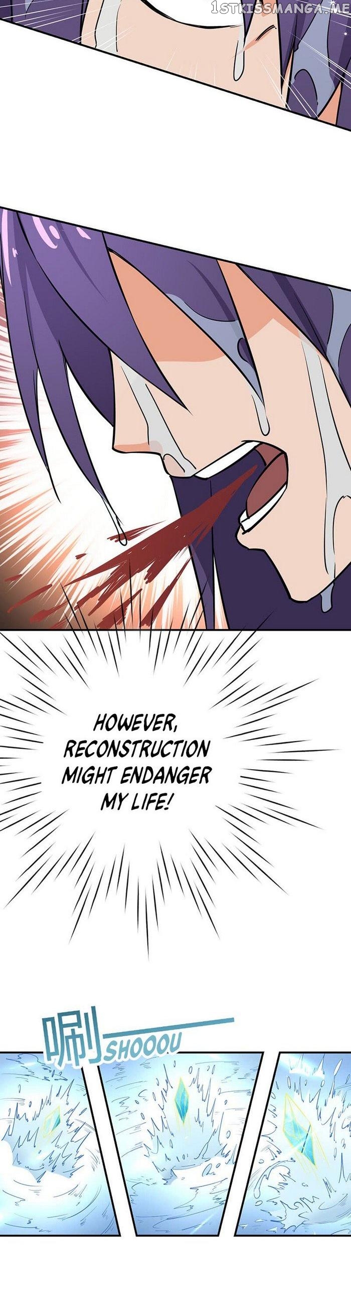 Chaotic Sword God chapter 76 - page 11