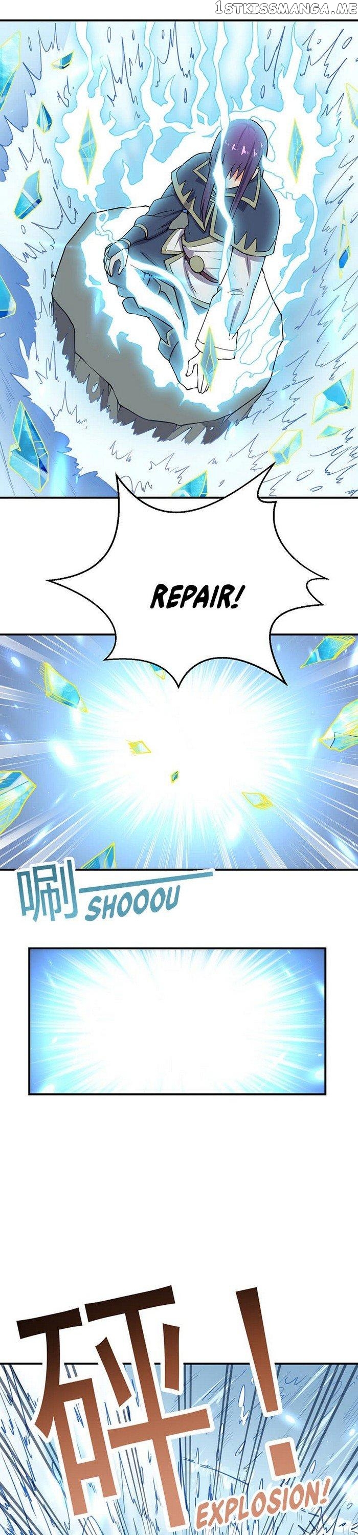Chaotic Sword God chapter 76 - page 12