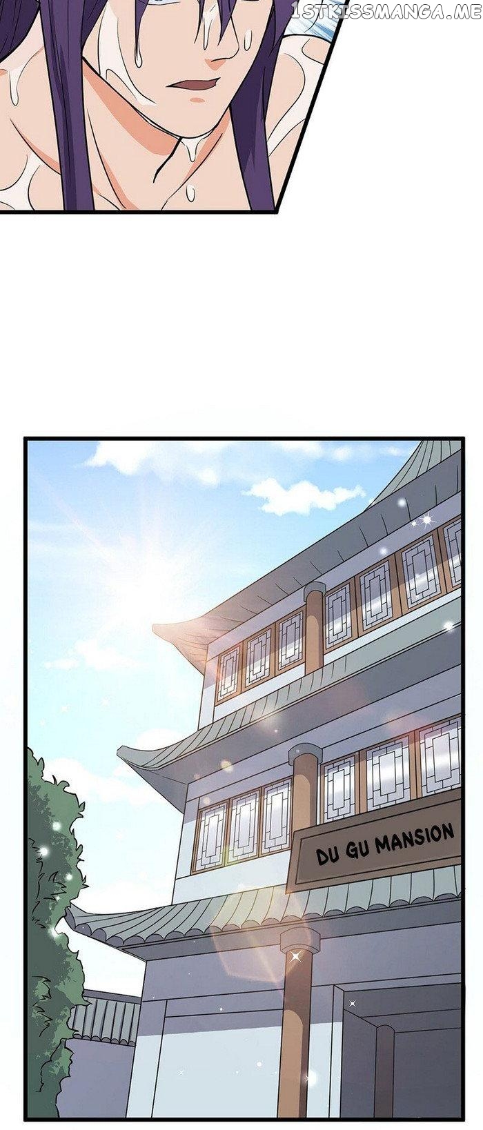 Chaotic Sword God chapter 76 - page 17