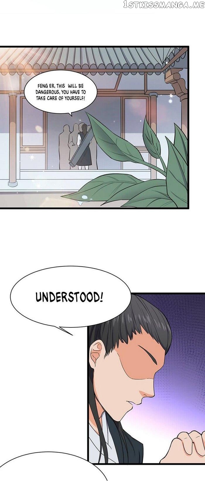 Chaotic Sword God chapter 76 - page 18