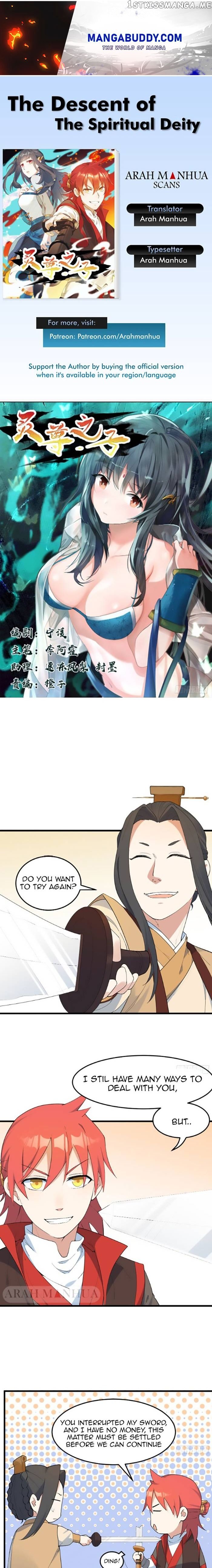 The Descent of the Spiritual Deity chapter 16 - page 1