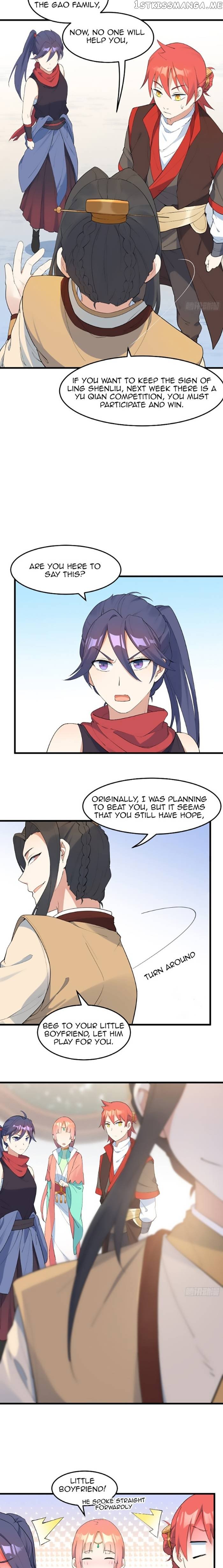 The Descent of the Spiritual Deity chapter 16 - page 3