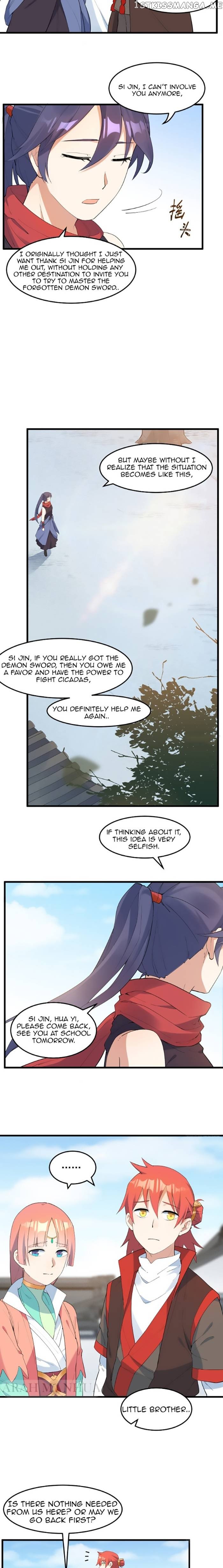 The Descent of the Spiritual Deity chapter 16 - page 5