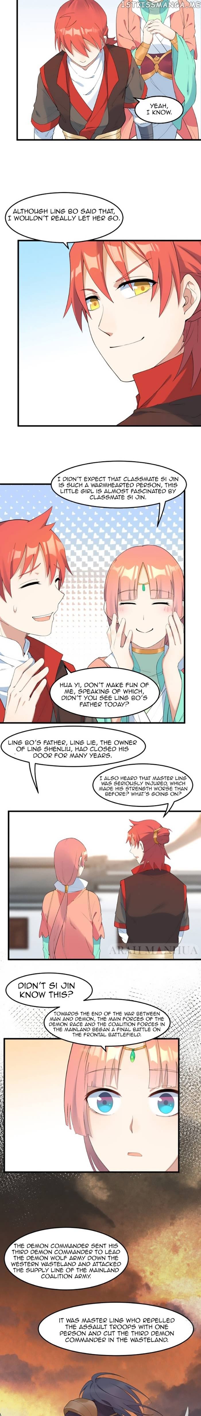 The Descent of the Spiritual Deity chapter 16 - page 7