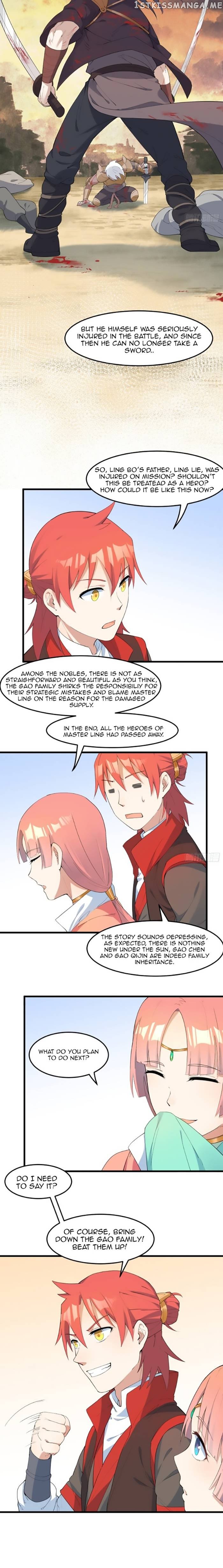 The Descent of the Spiritual Deity chapter 16 - page 8