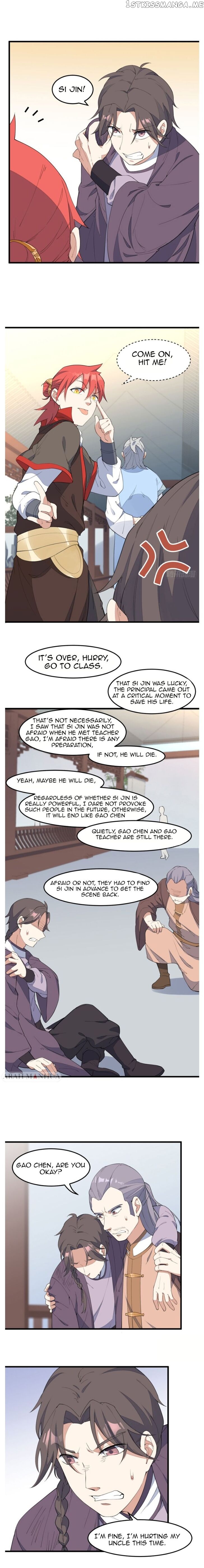 The Descent of the Spiritual Deity chapter 12 - page 3