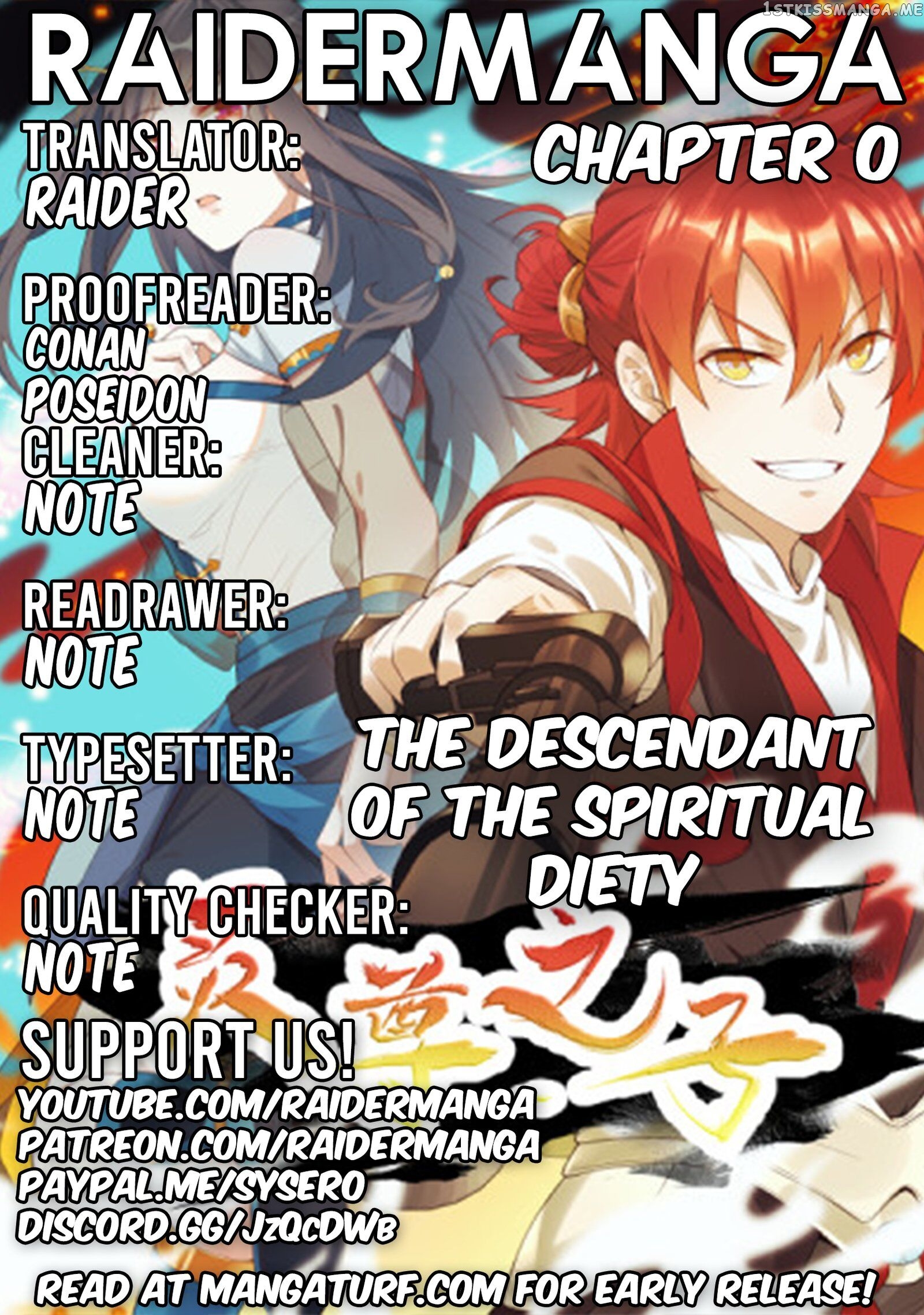 The Descent of the Spiritual Deity chapter 0.1 - page 1