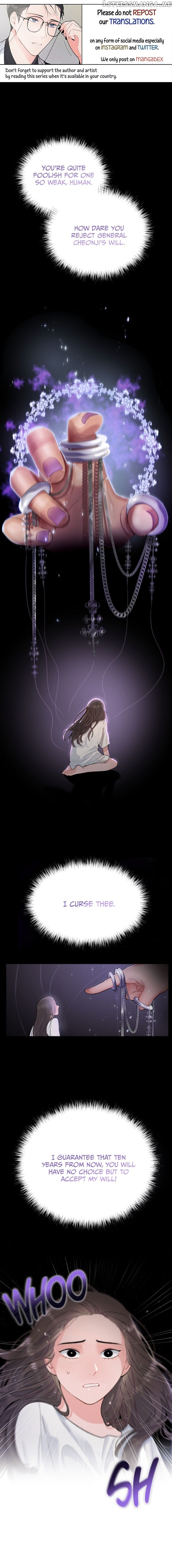 Shaman After School chapter 1 - page 1