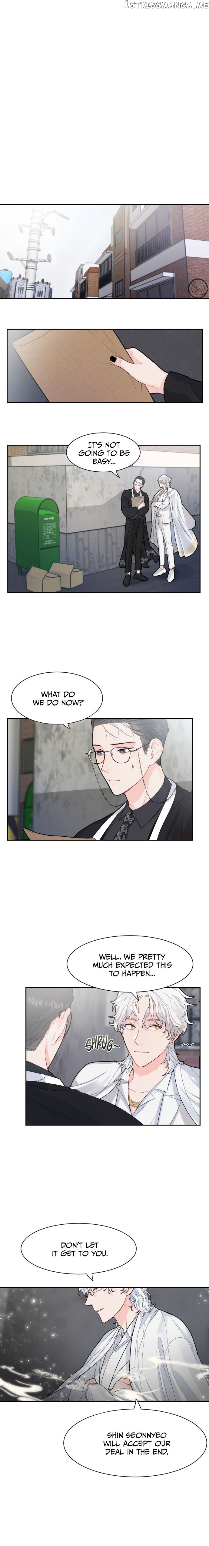 Shaman After School chapter 1 - page 16