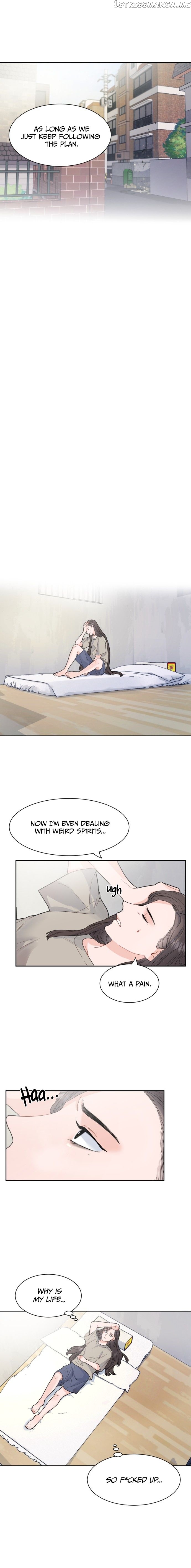 Shaman After School chapter 1 - page 17