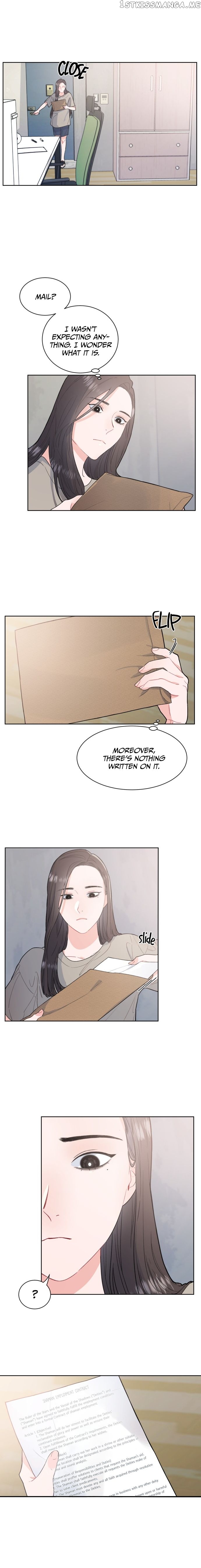 Shaman After School chapter 1 - page 5