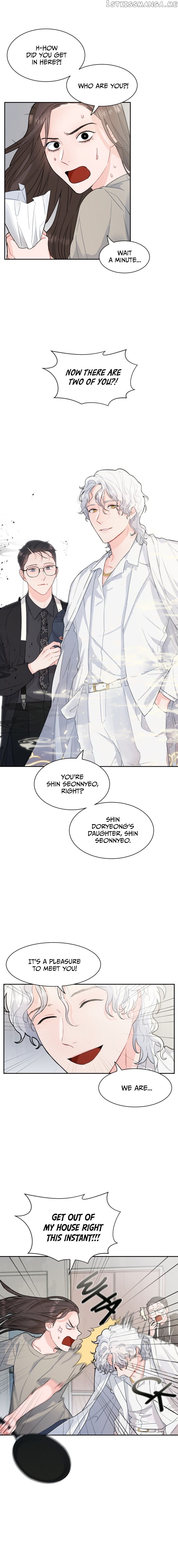 Shaman After School chapter 1 - page 7