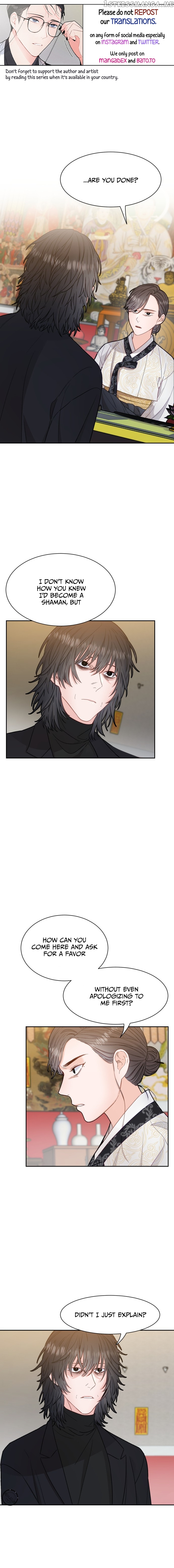 Shaman After School chapter 20 - page 1