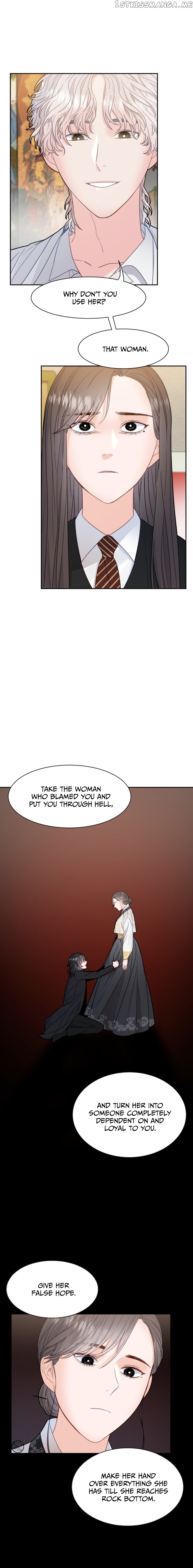Shaman After School chapter 20 - page 12