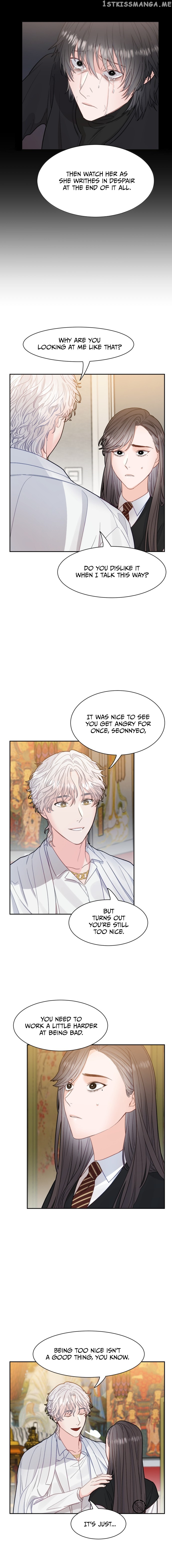 Shaman After School chapter 20 - page 13