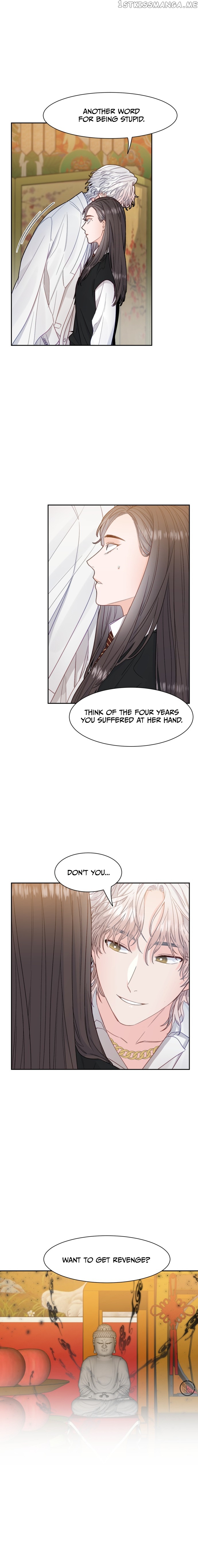 Shaman After School chapter 20 - page 14