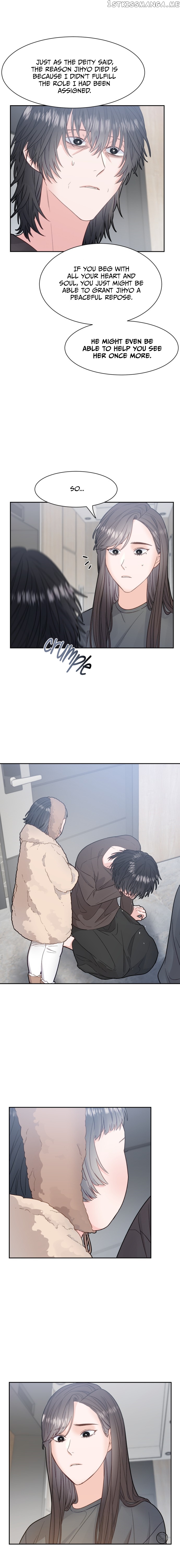 Shaman After School chapter 20 - page 16