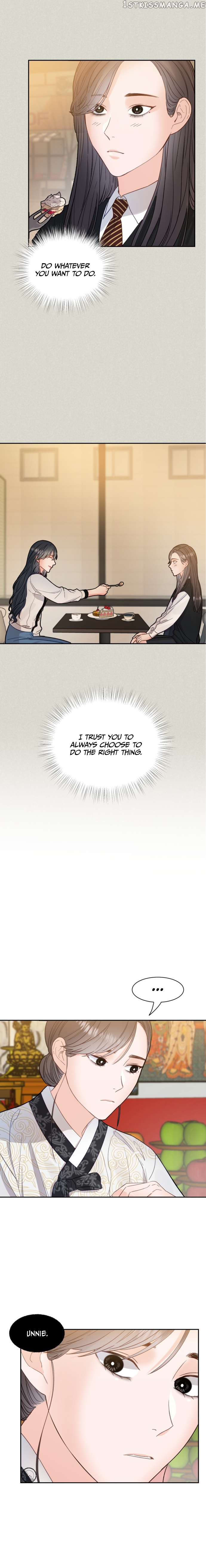 Shaman After School chapter 20 - page 18