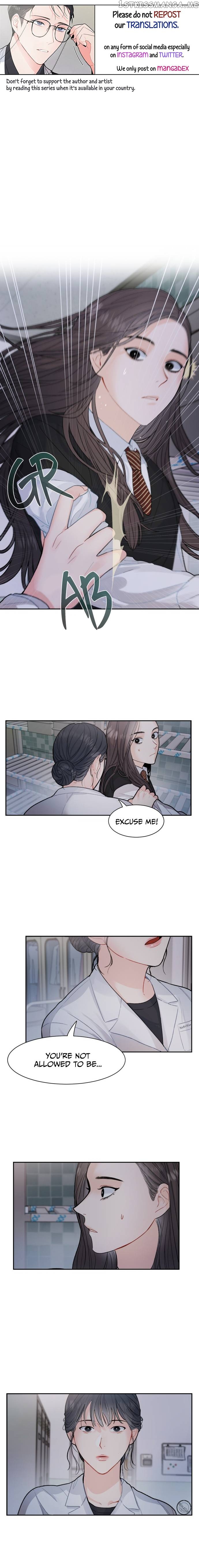 Shaman After School chapter 8 - page 1