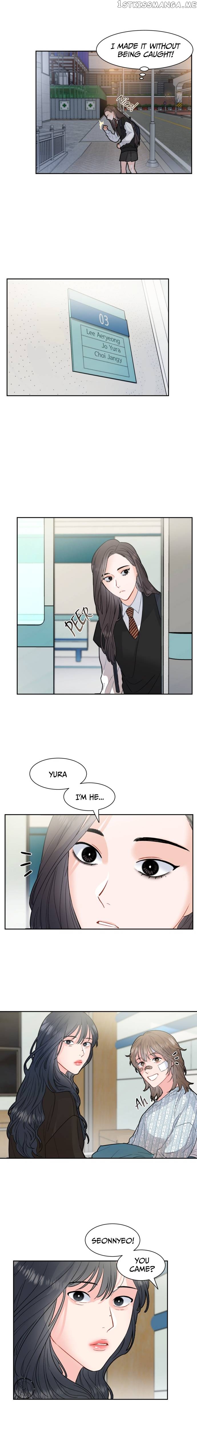 Shaman After School chapter 8 - page 16