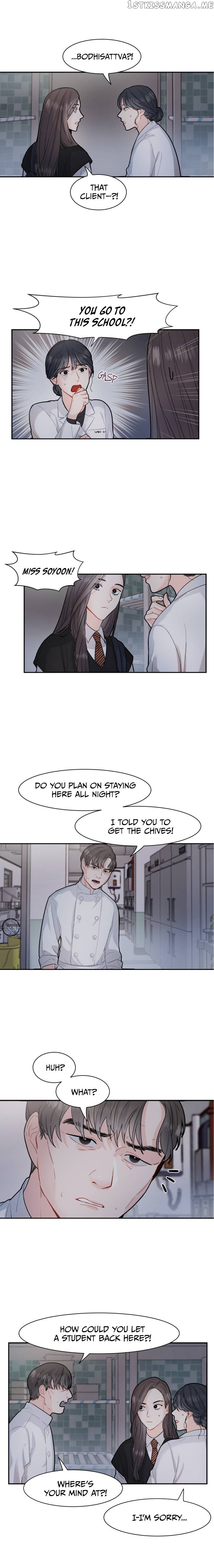 Shaman After School chapter 8 - page 2