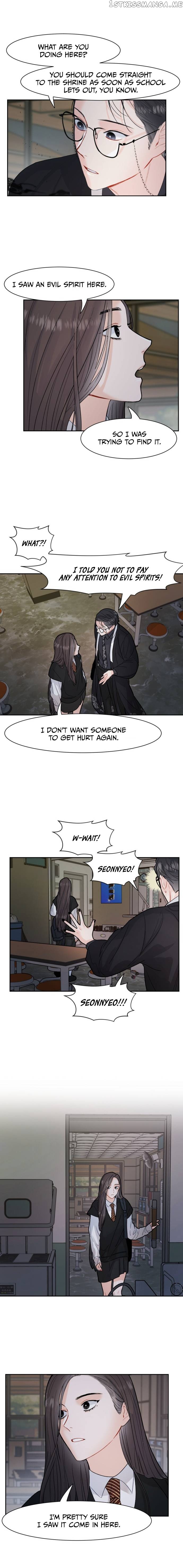 Shaman After School chapter 7 - page 15