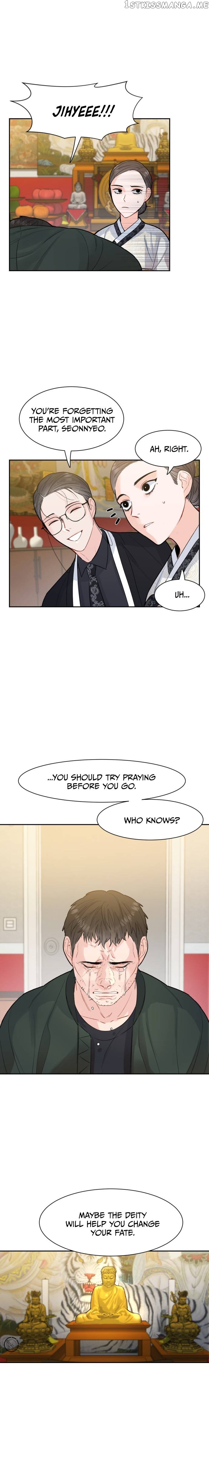 Shaman After School chapter 7 - page 2