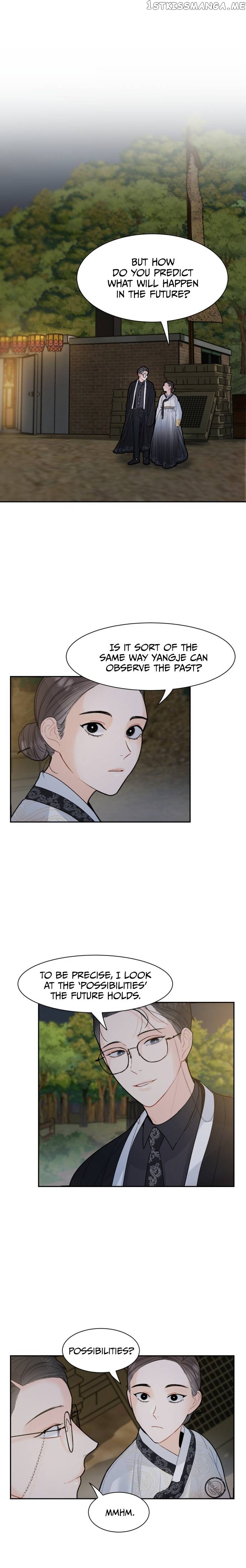 Shaman After School chapter 7 - page 3