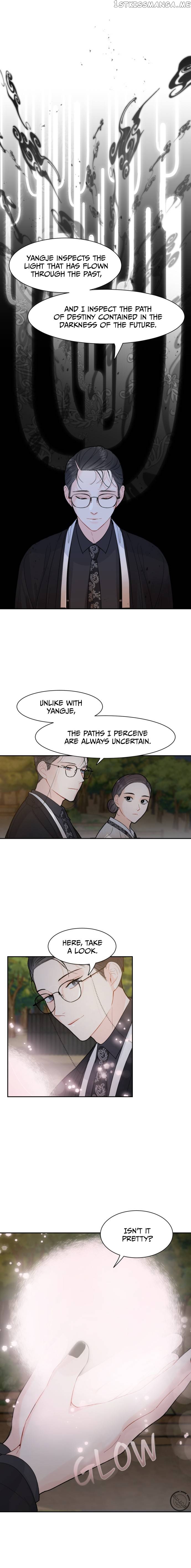 Shaman After School chapter 7 - page 4