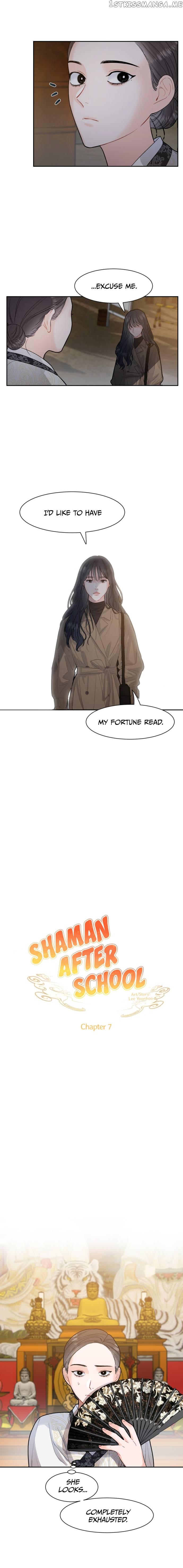 Shaman After School chapter 7 - page 8