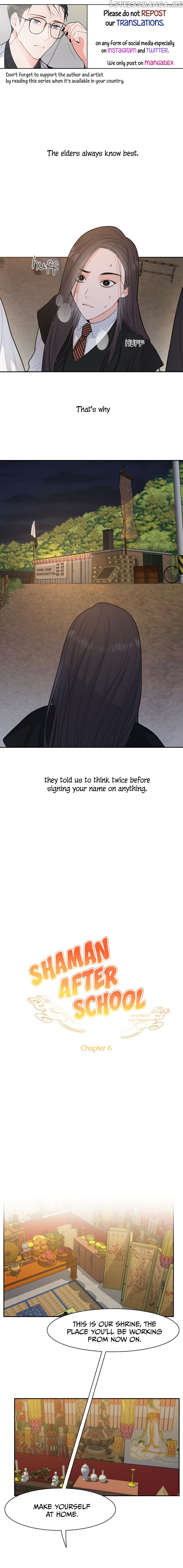 Shaman After School chapter 6 - page 1