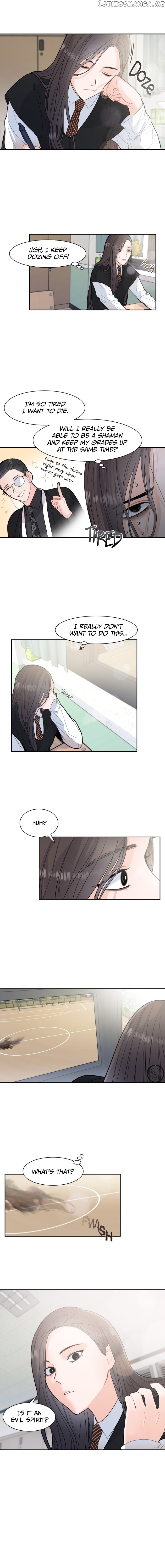 Shaman After School chapter 6 - page 12