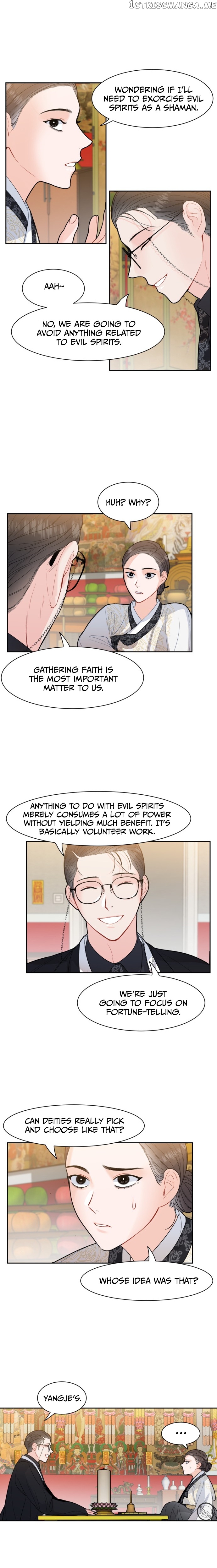 Shaman After School chapter 6 - page 14