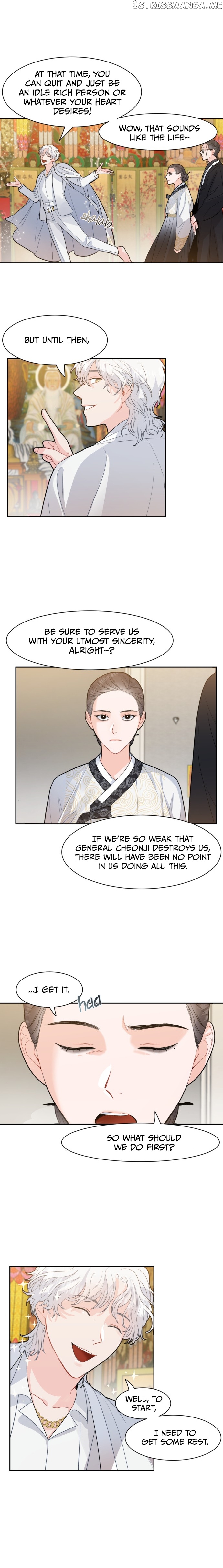 Shaman After School chapter 6 - page 3