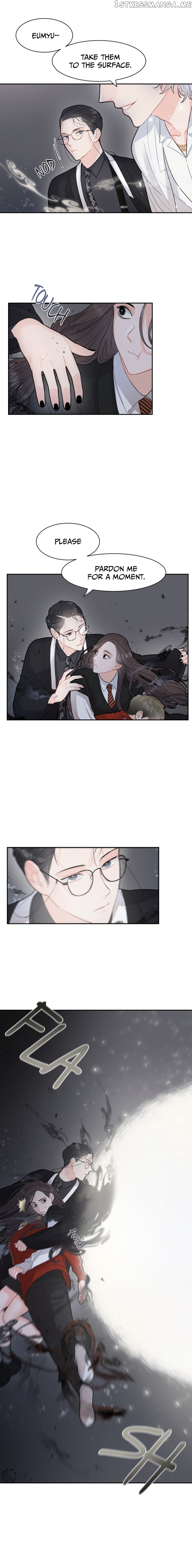 Shaman After School chapter 5 - page 6