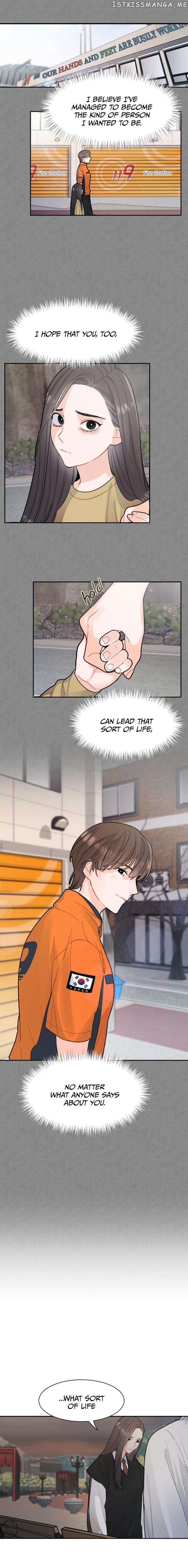Shaman After School chapter 4 - page 13